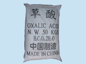 草酸？草酸鈣結石？草酸鹽腎??？