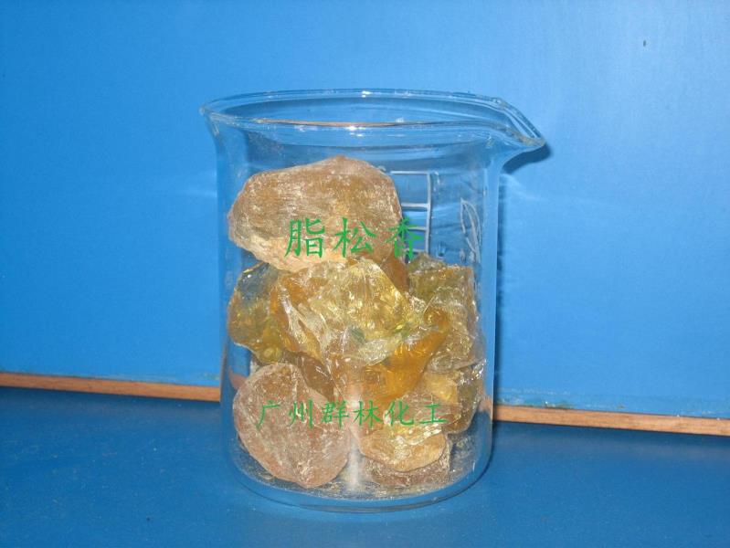 脂松香、木松香、浮油松香三者有什么區(qū)別？哪種更好？