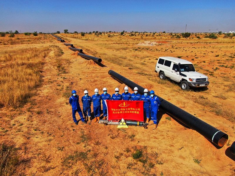 尼貝管道項(xiàng)目的明星