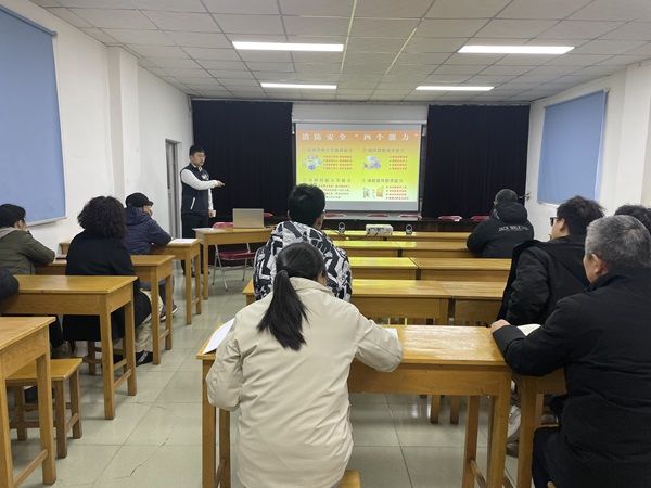 公司開展消防安全培訓(xùn) 樹立全員安全意識