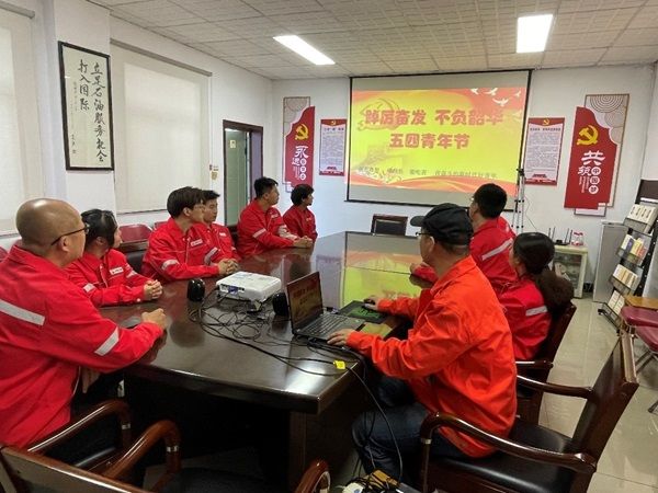 公司青年傳承五四精神，凝聚青春力量！