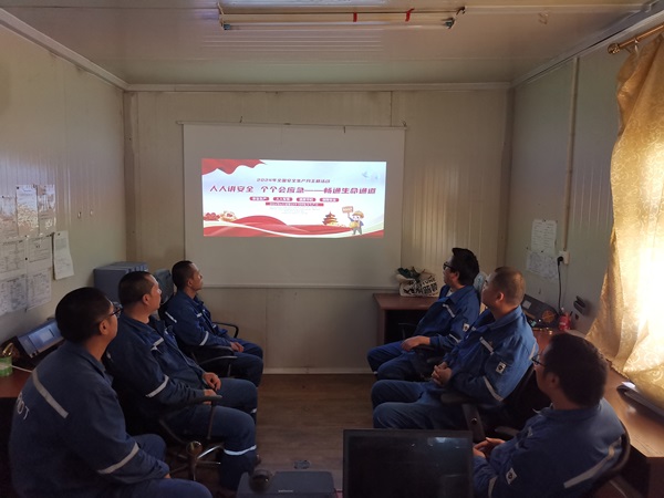 20240604+哈法亞項目+全體班組+安全月宣貫